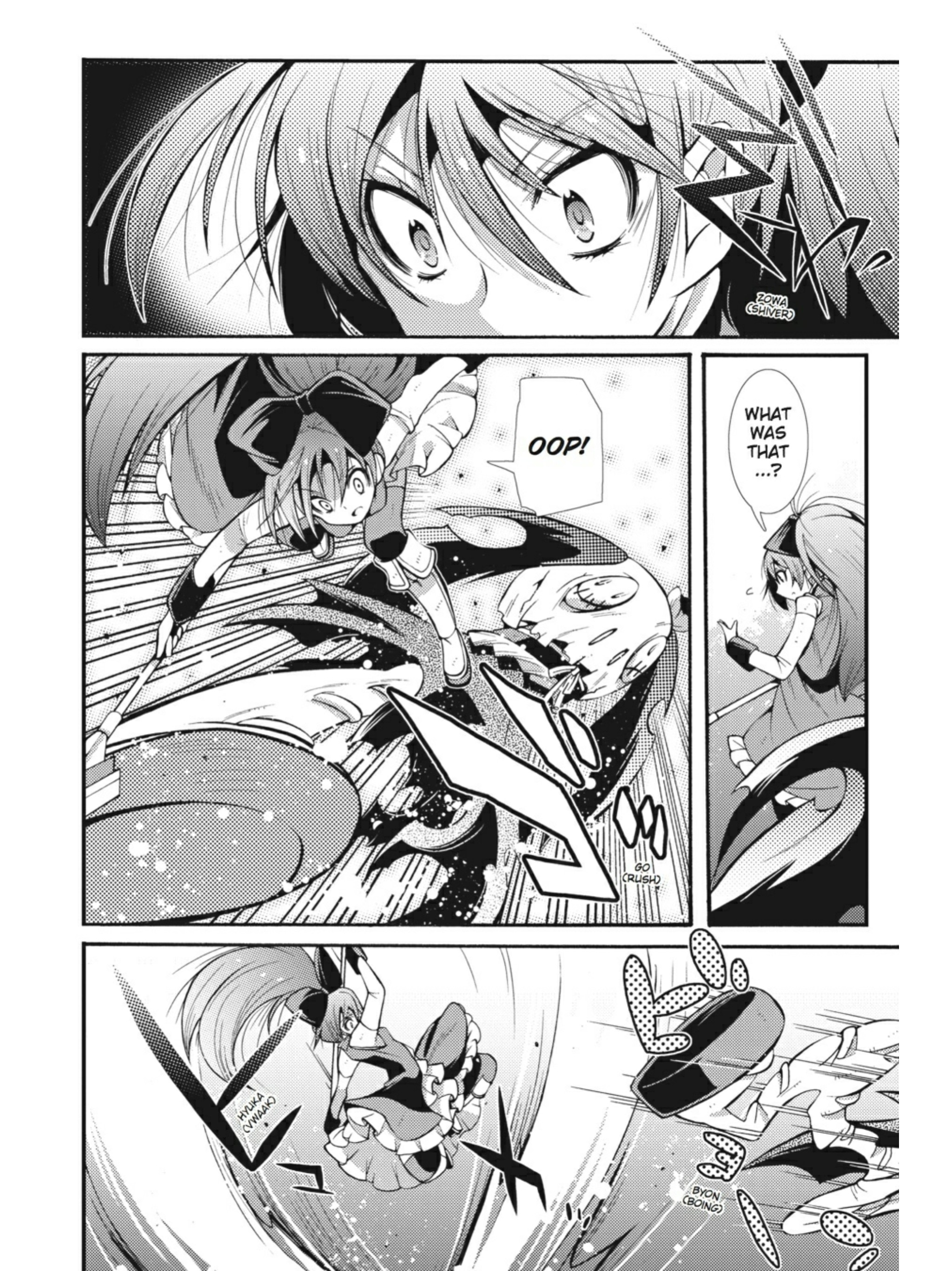 Page 33