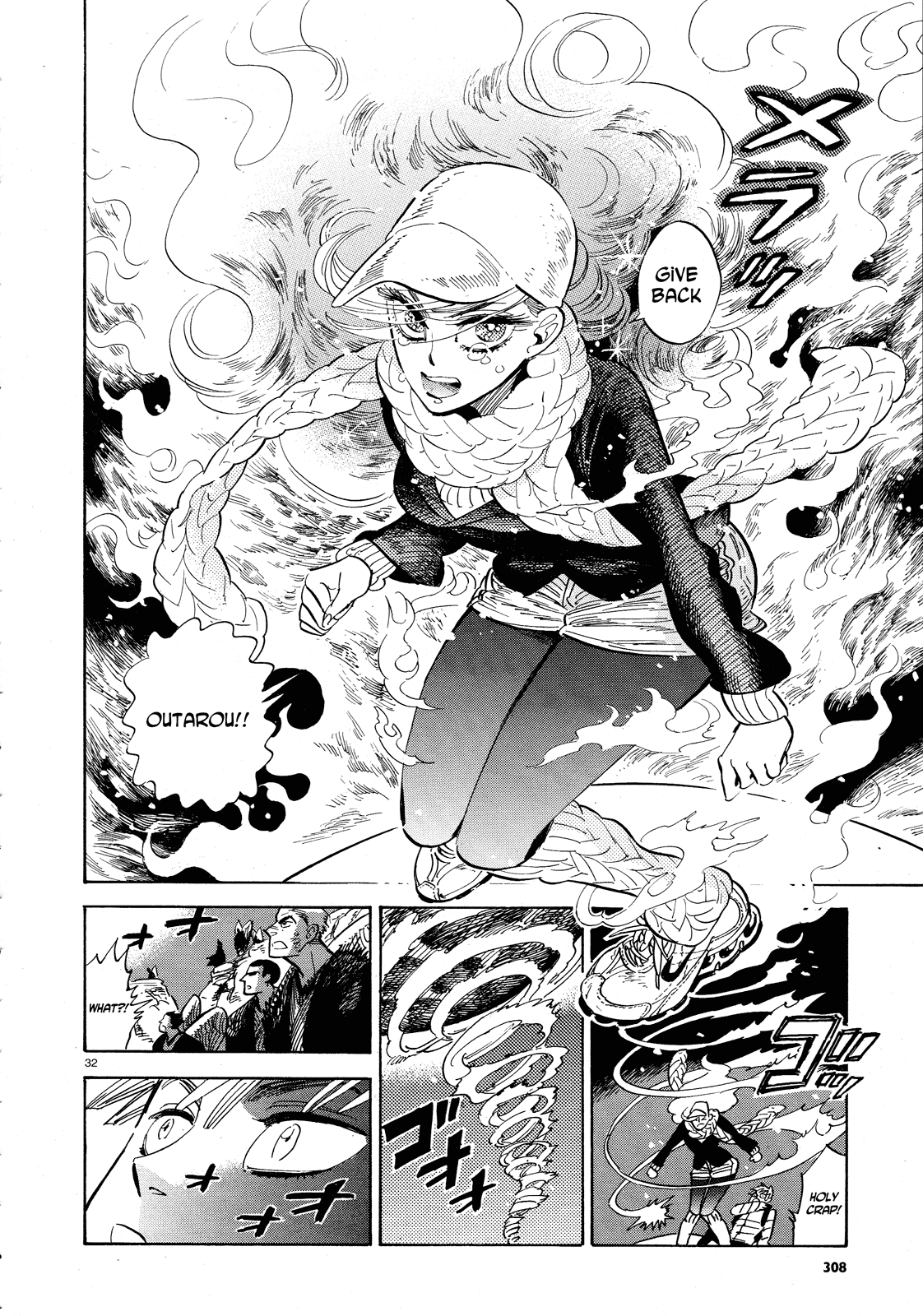 Page 32