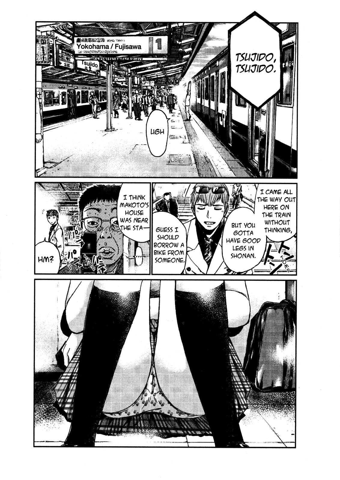 Page 33