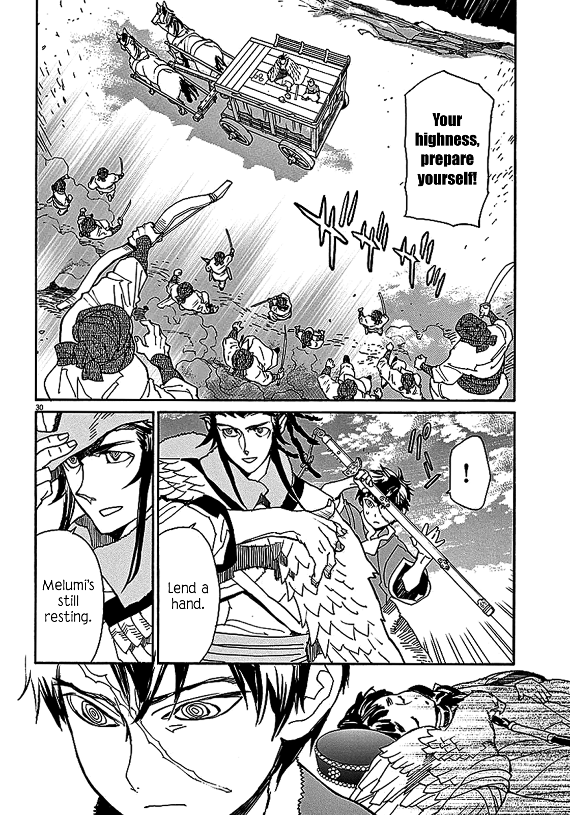 Page 32