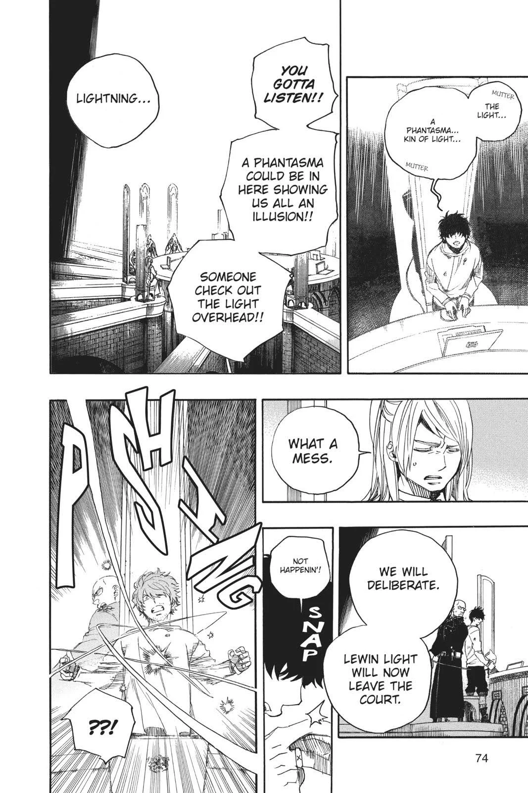 Page 32