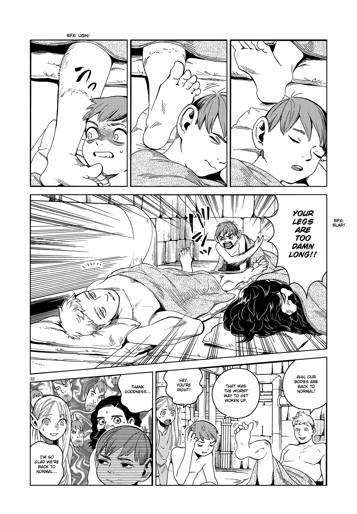Page 32