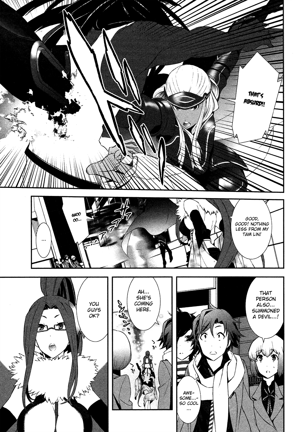 Page 33