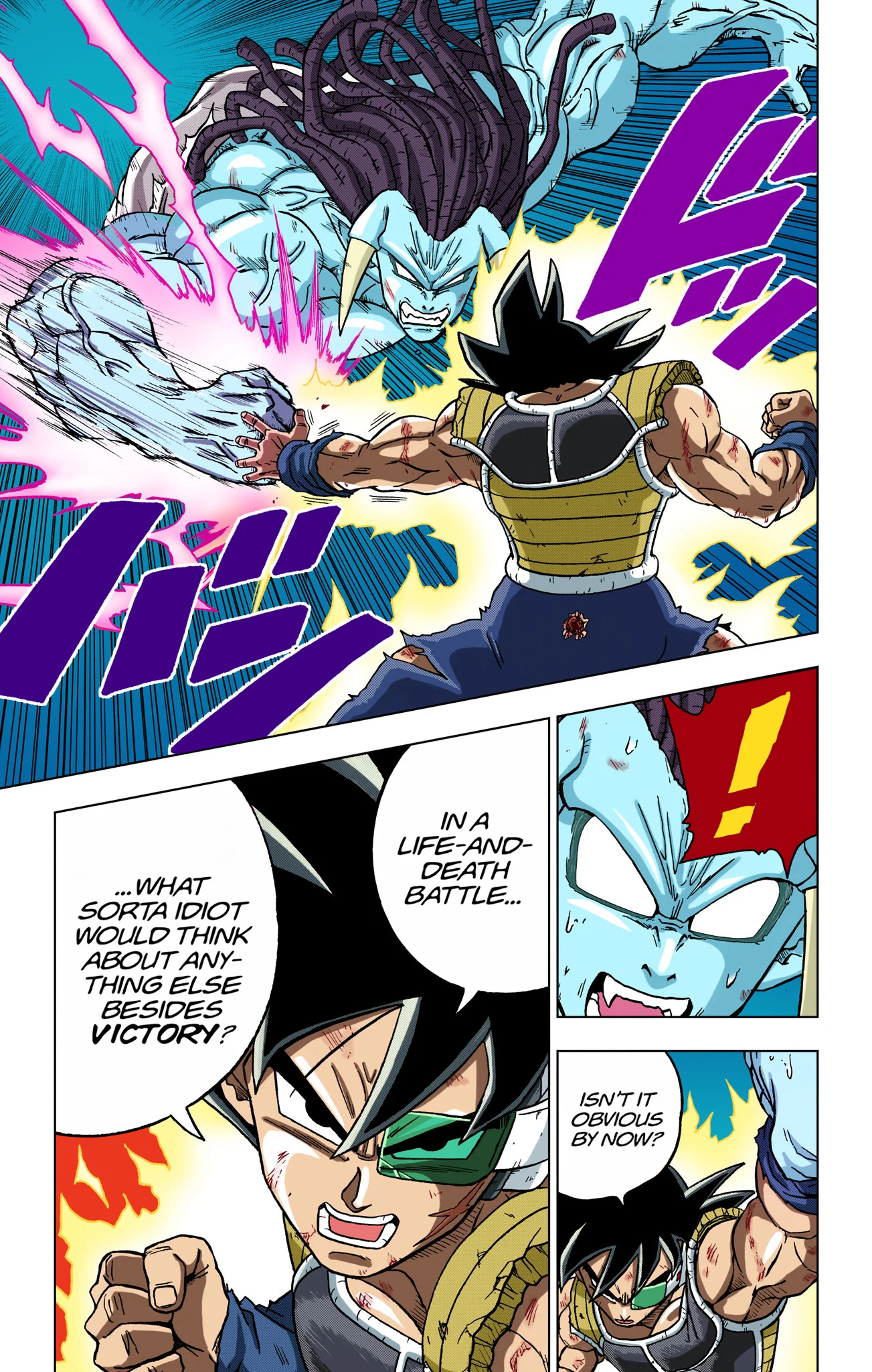 Page 33