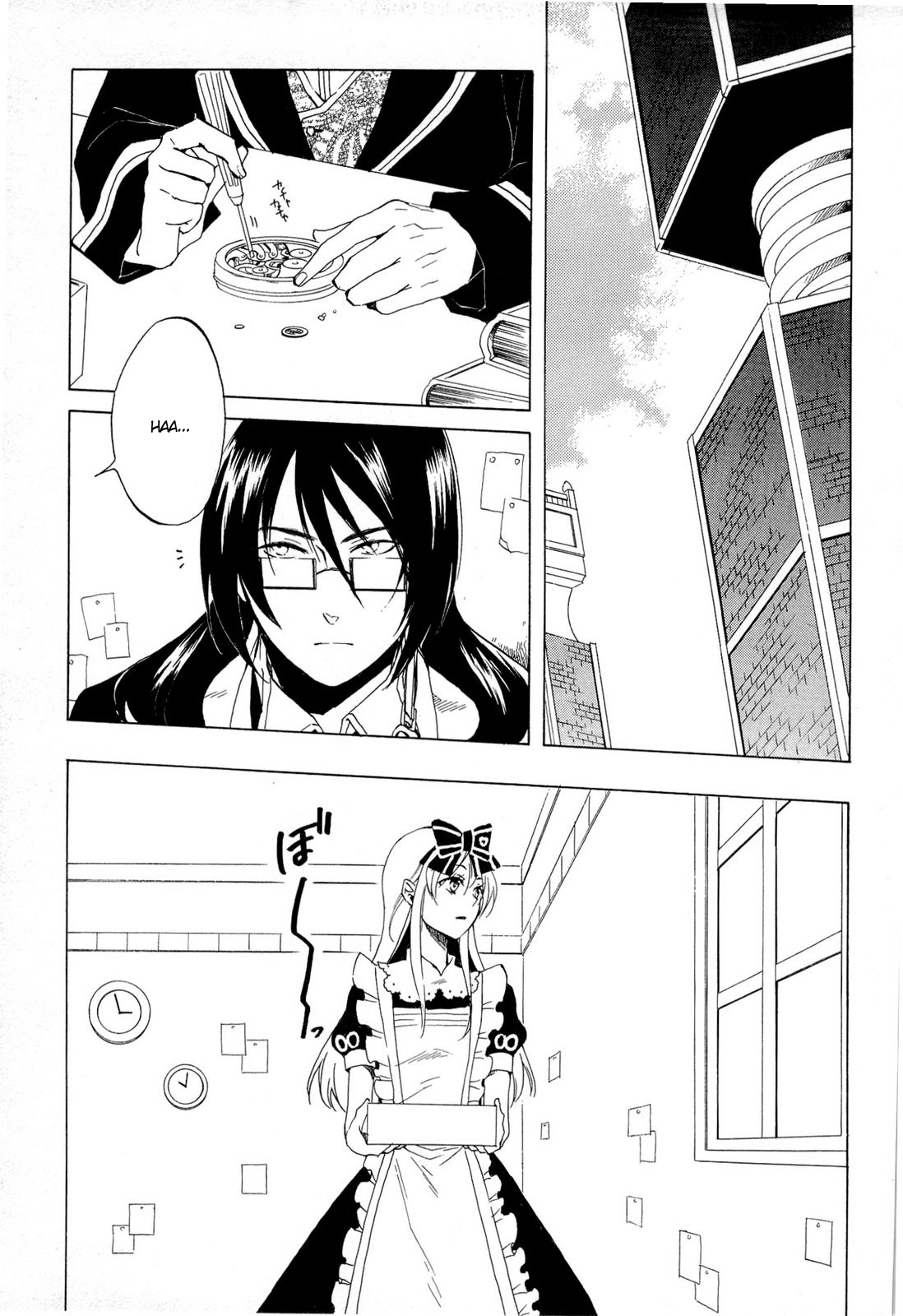Page 32
