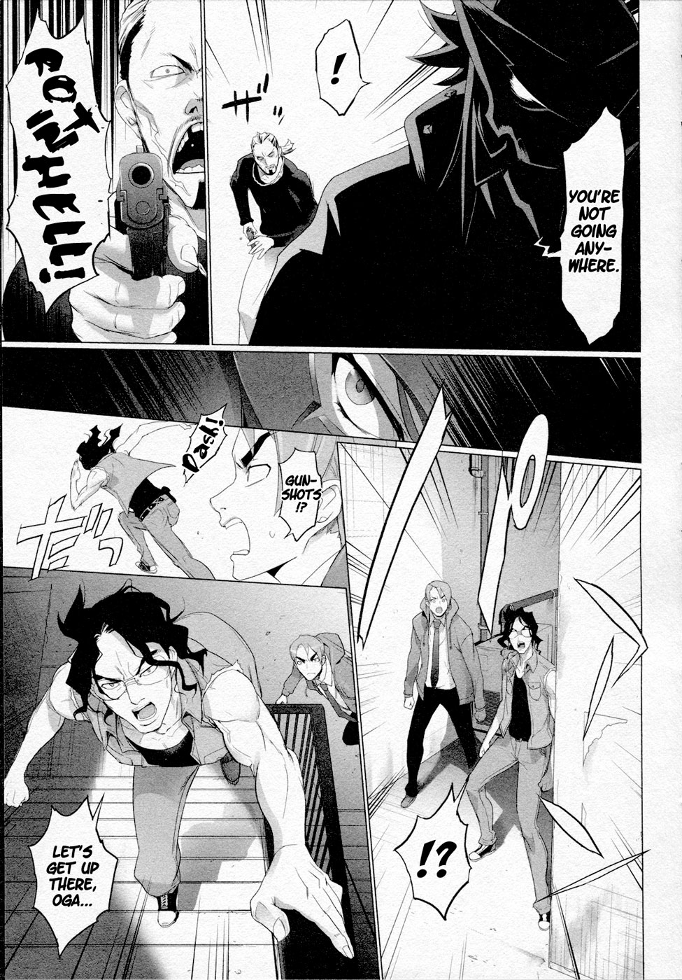 Page 32