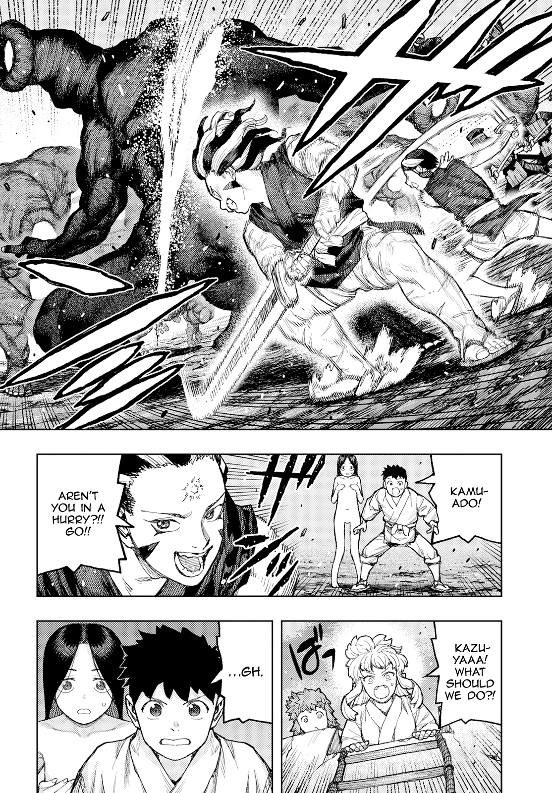 Page 33
