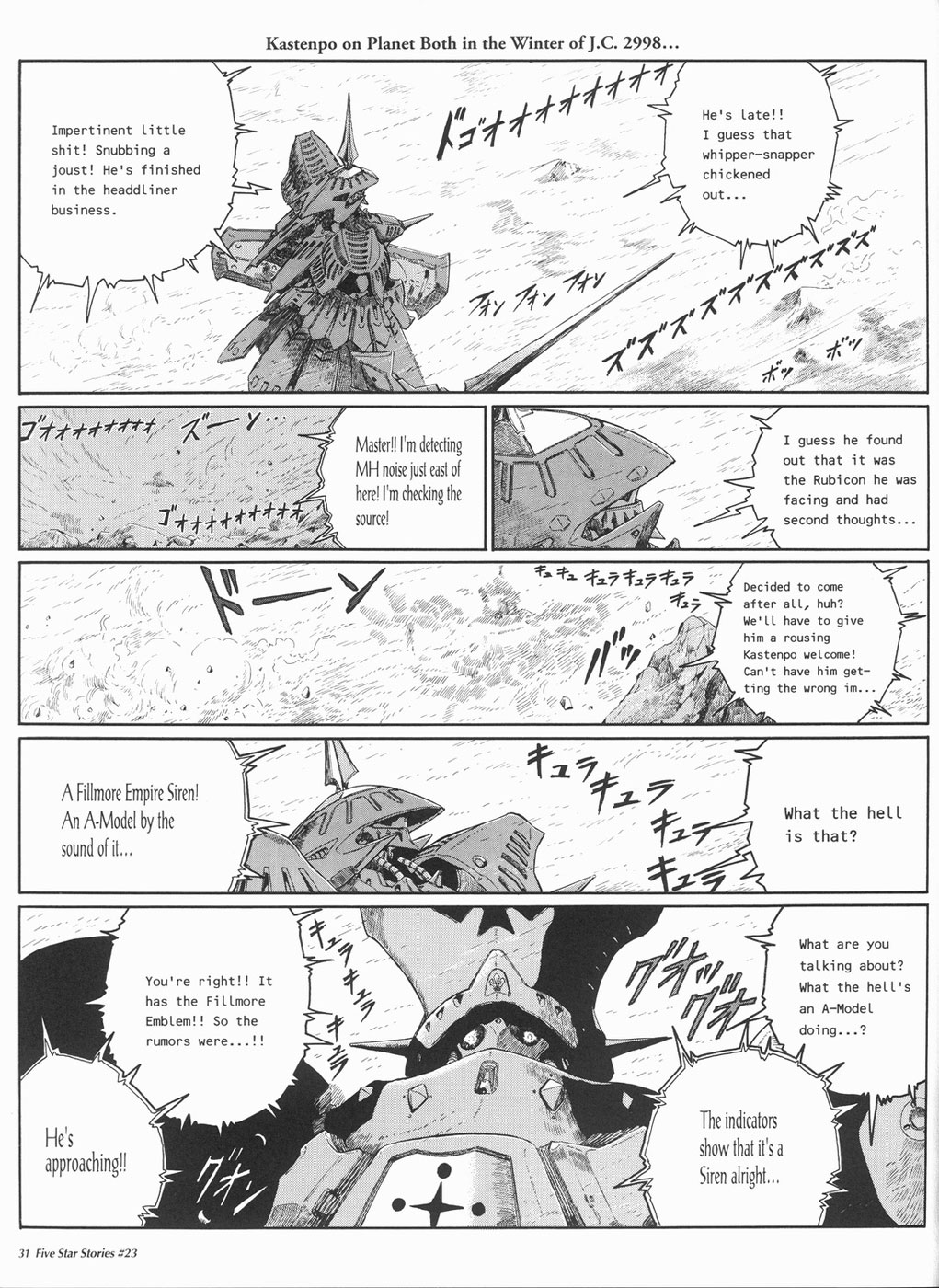 Page 32
