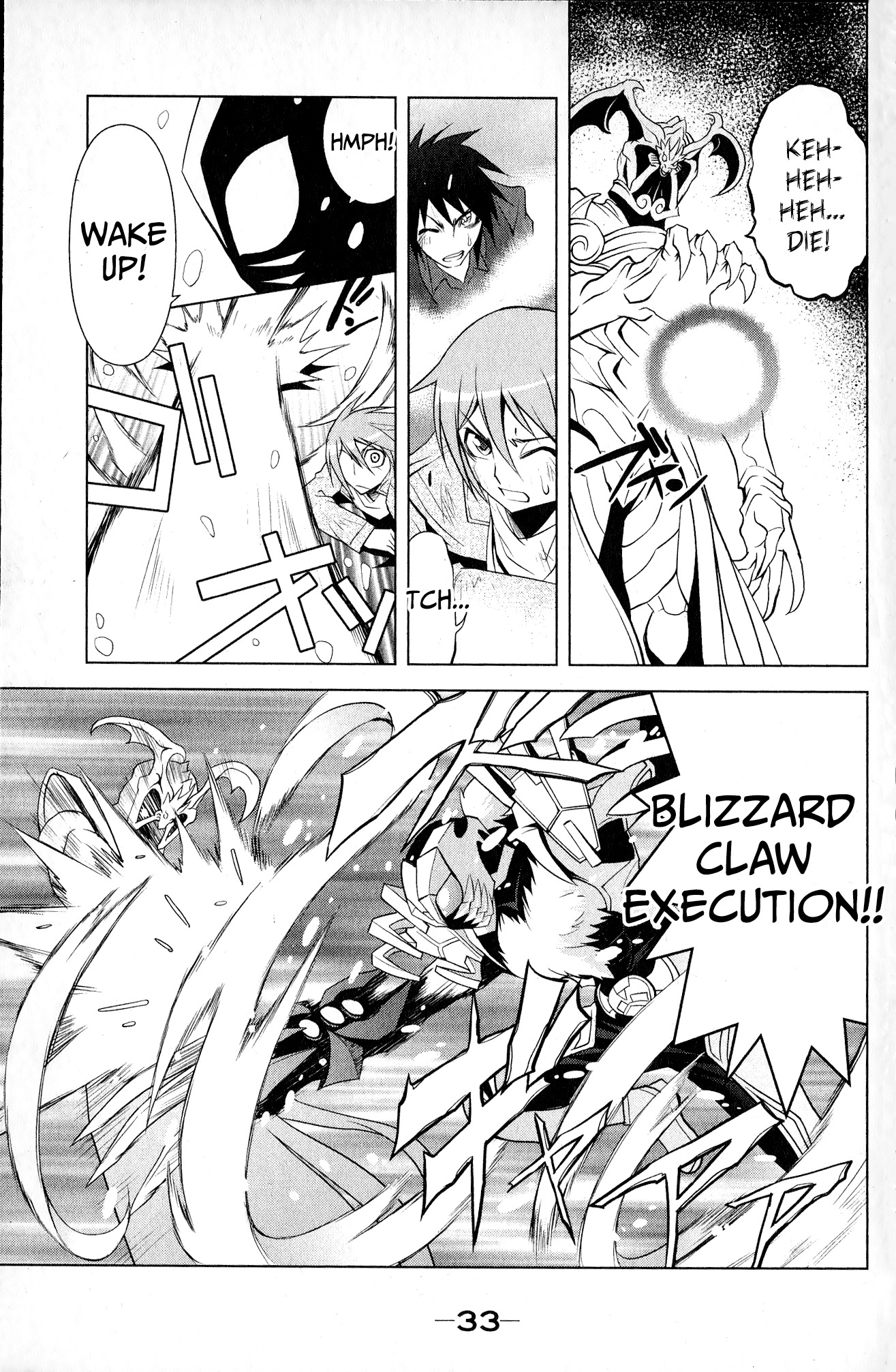 Page 33