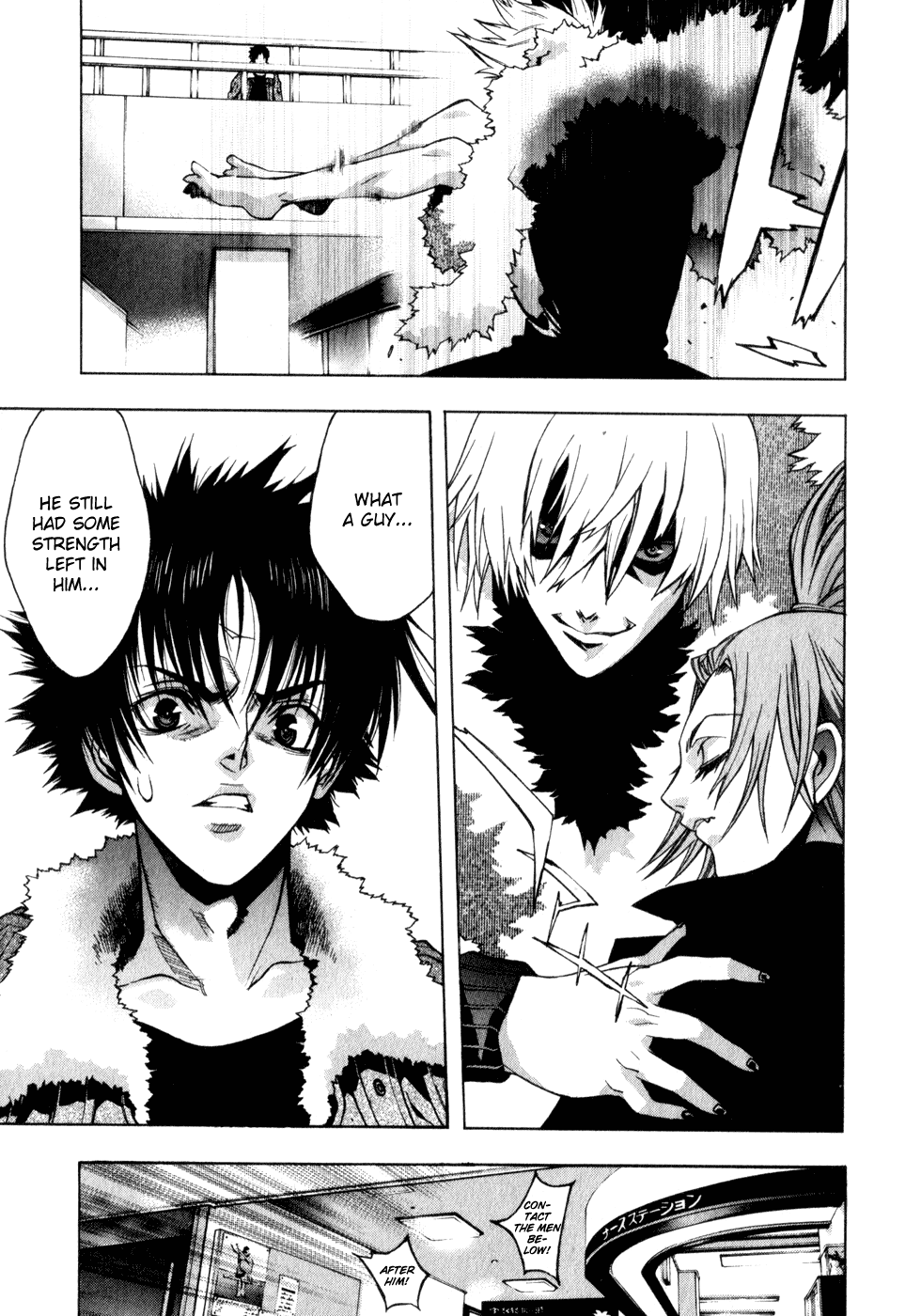 Page 32