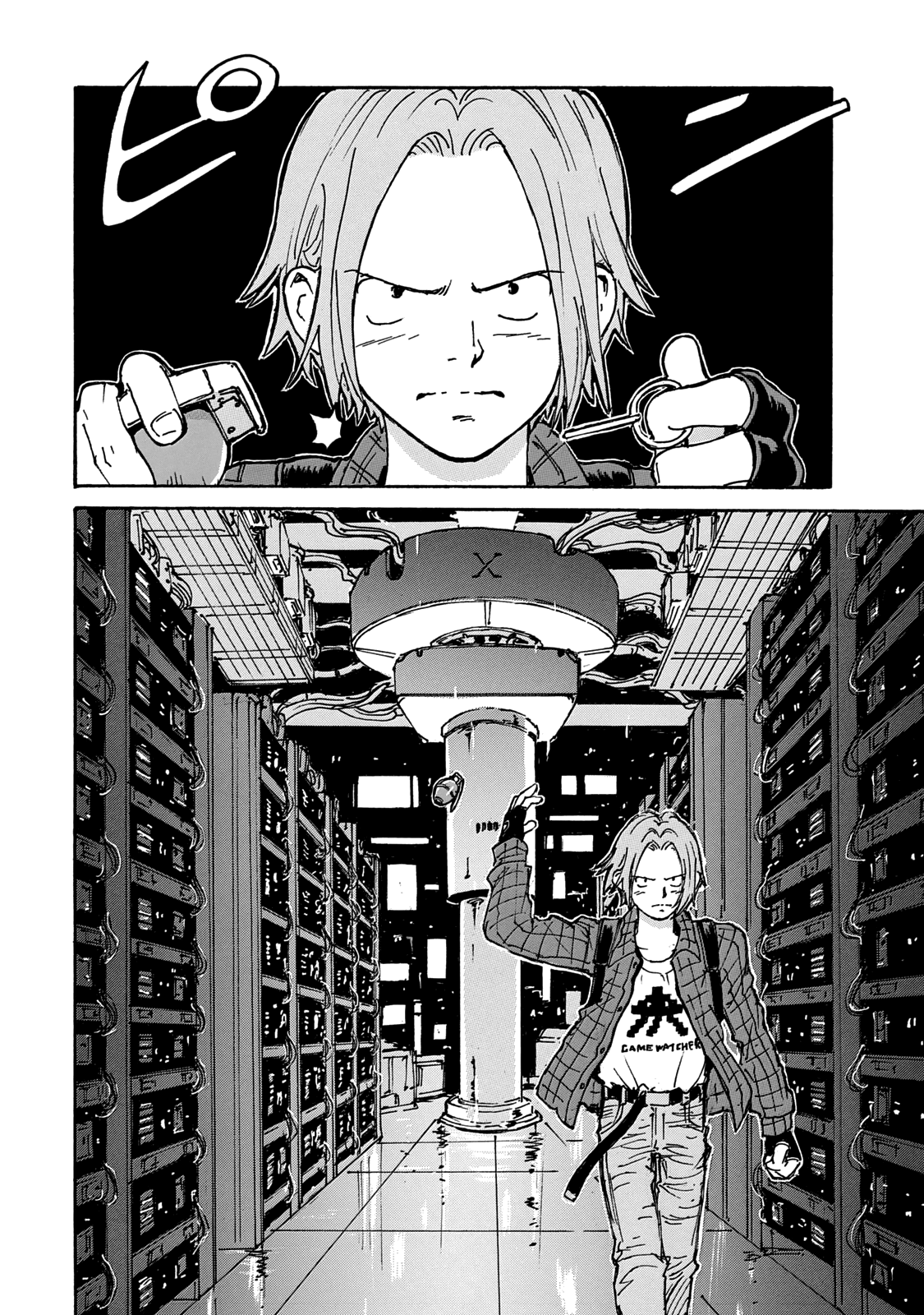 Page 33