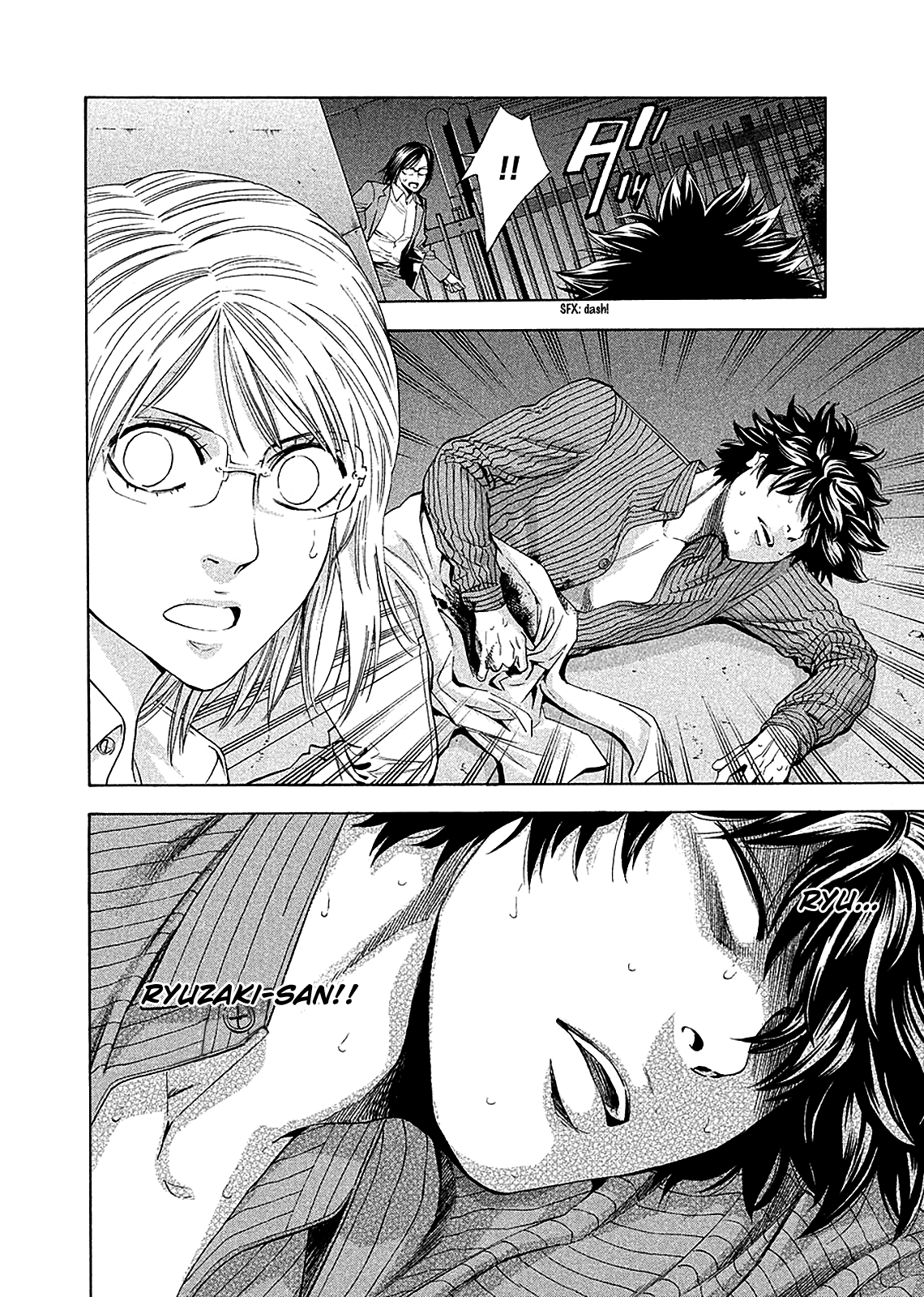 Page 32