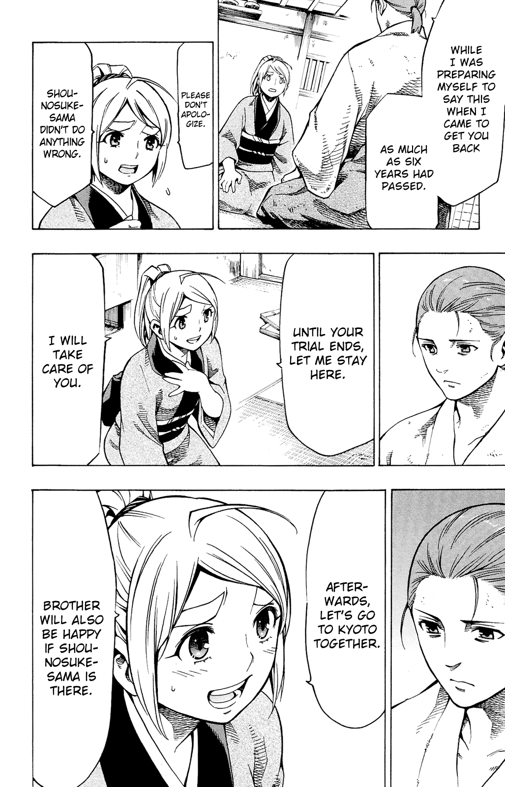 Page 33