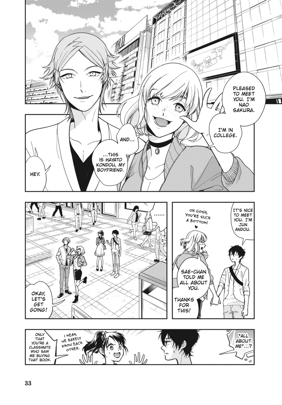 Page 33