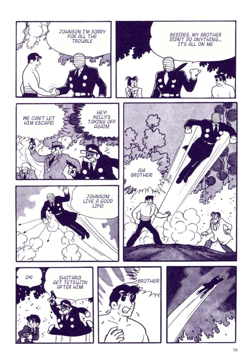 Page 33