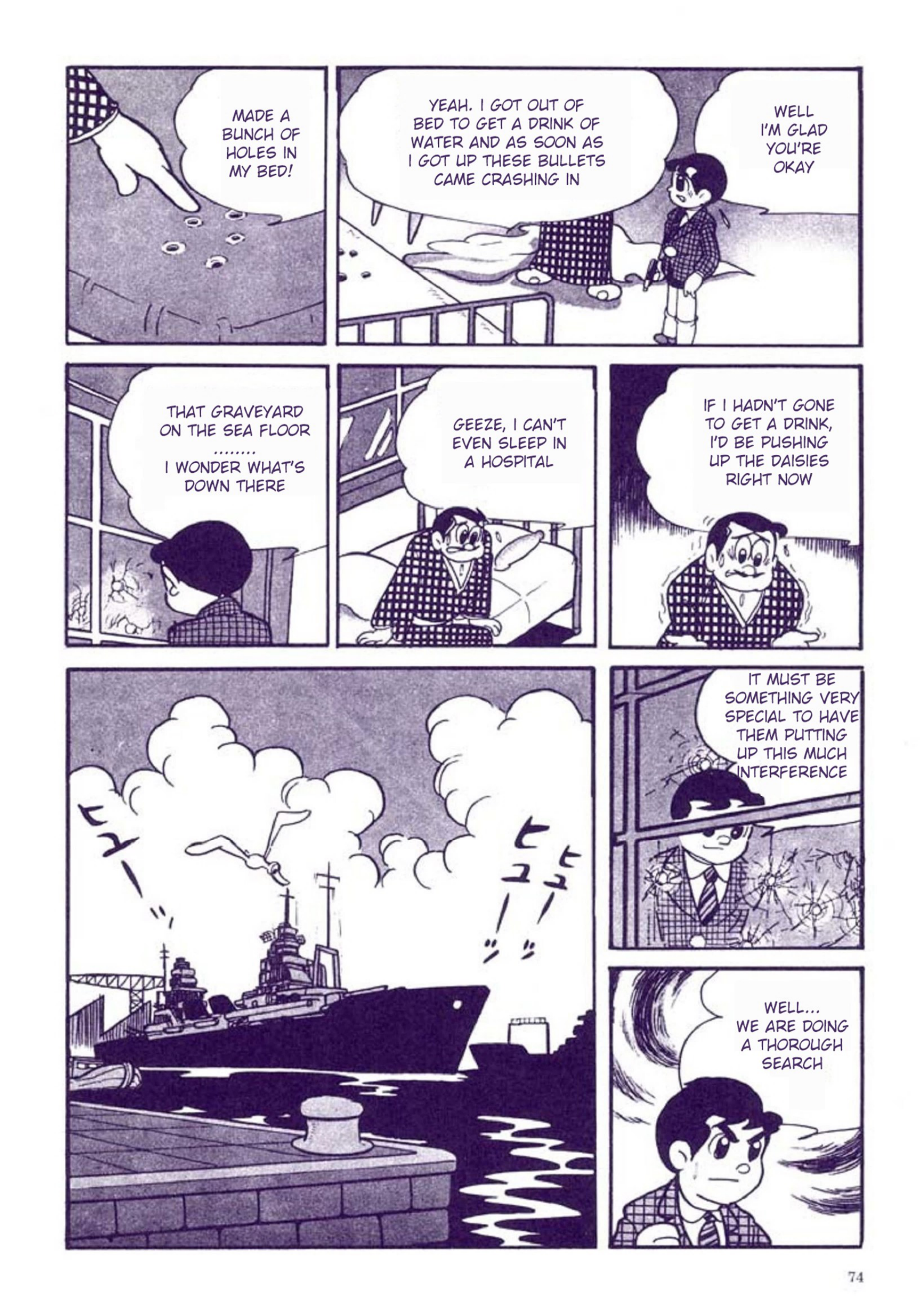 Page 33