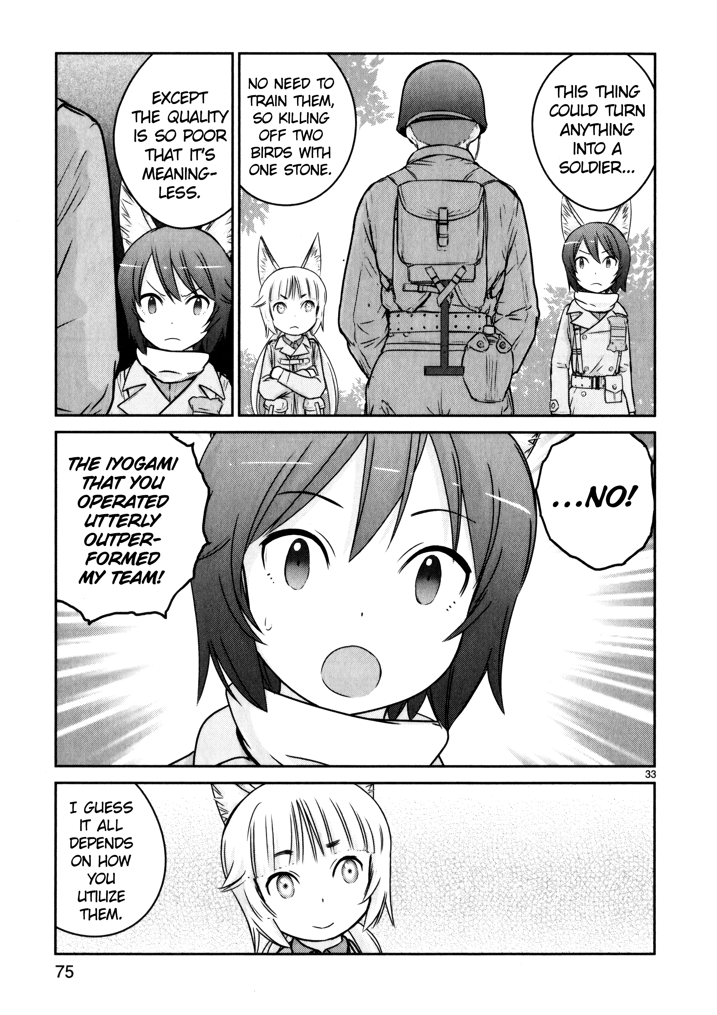 Page 33