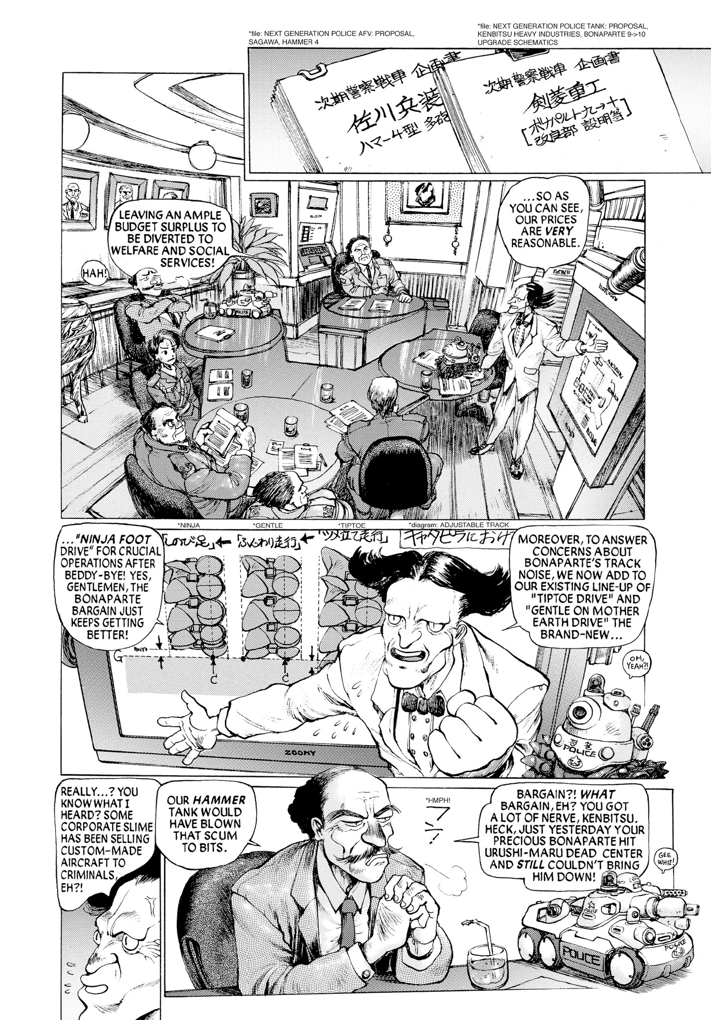 Page 33