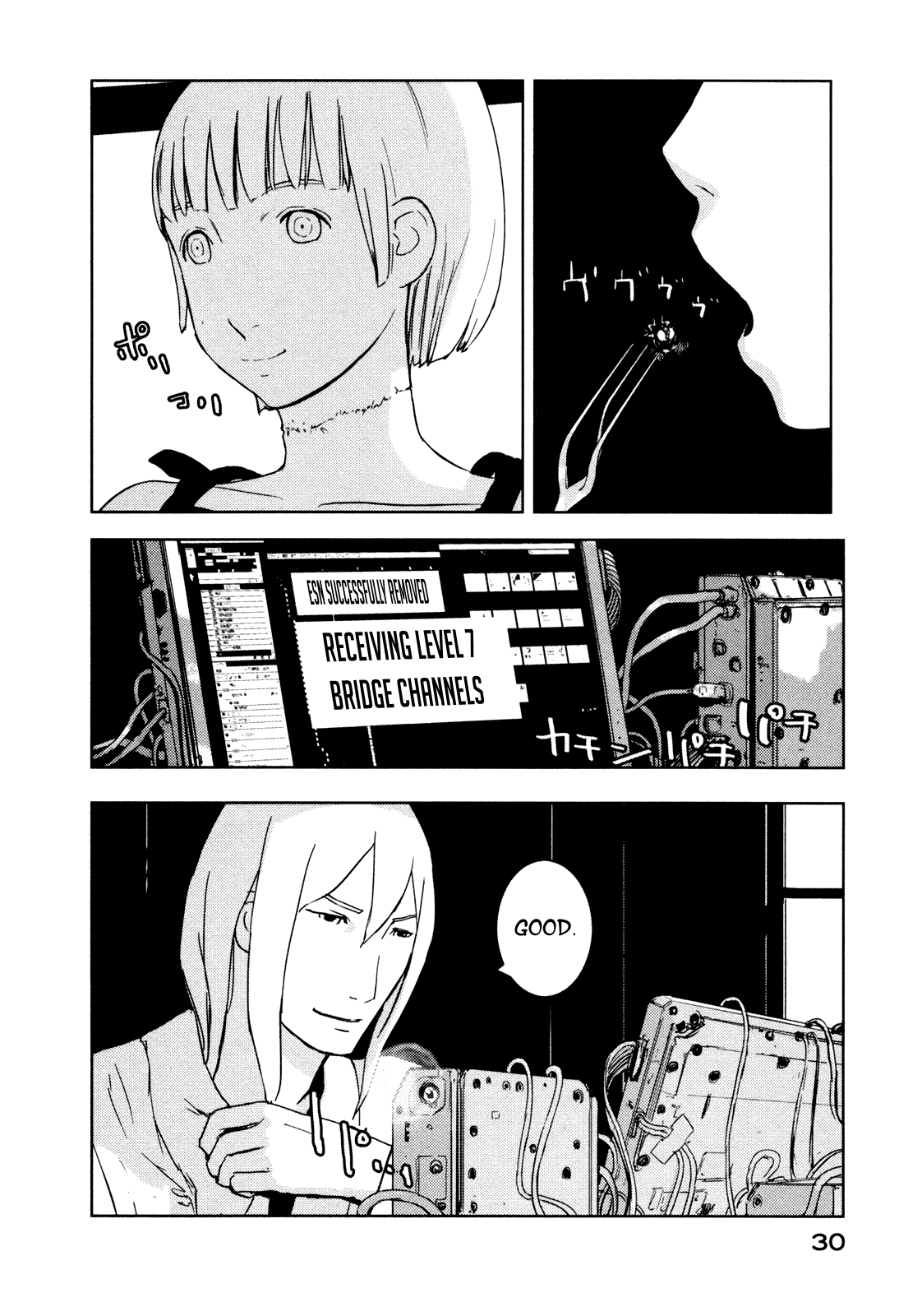 Page 32