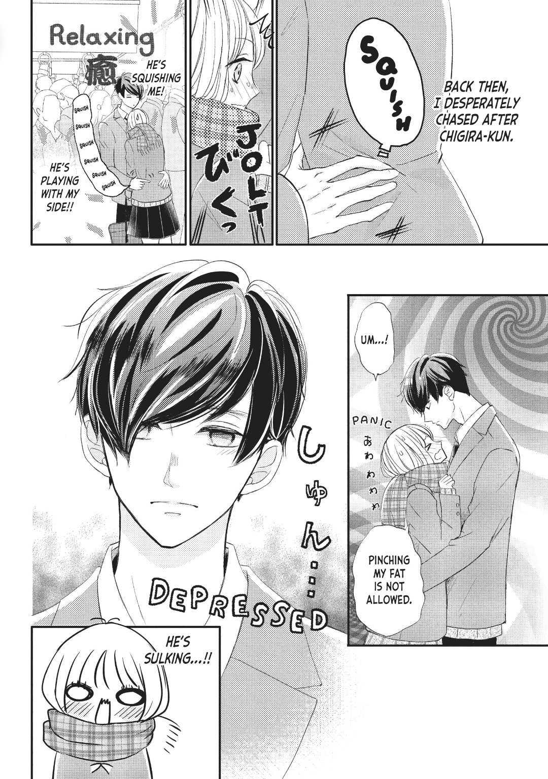Page 33