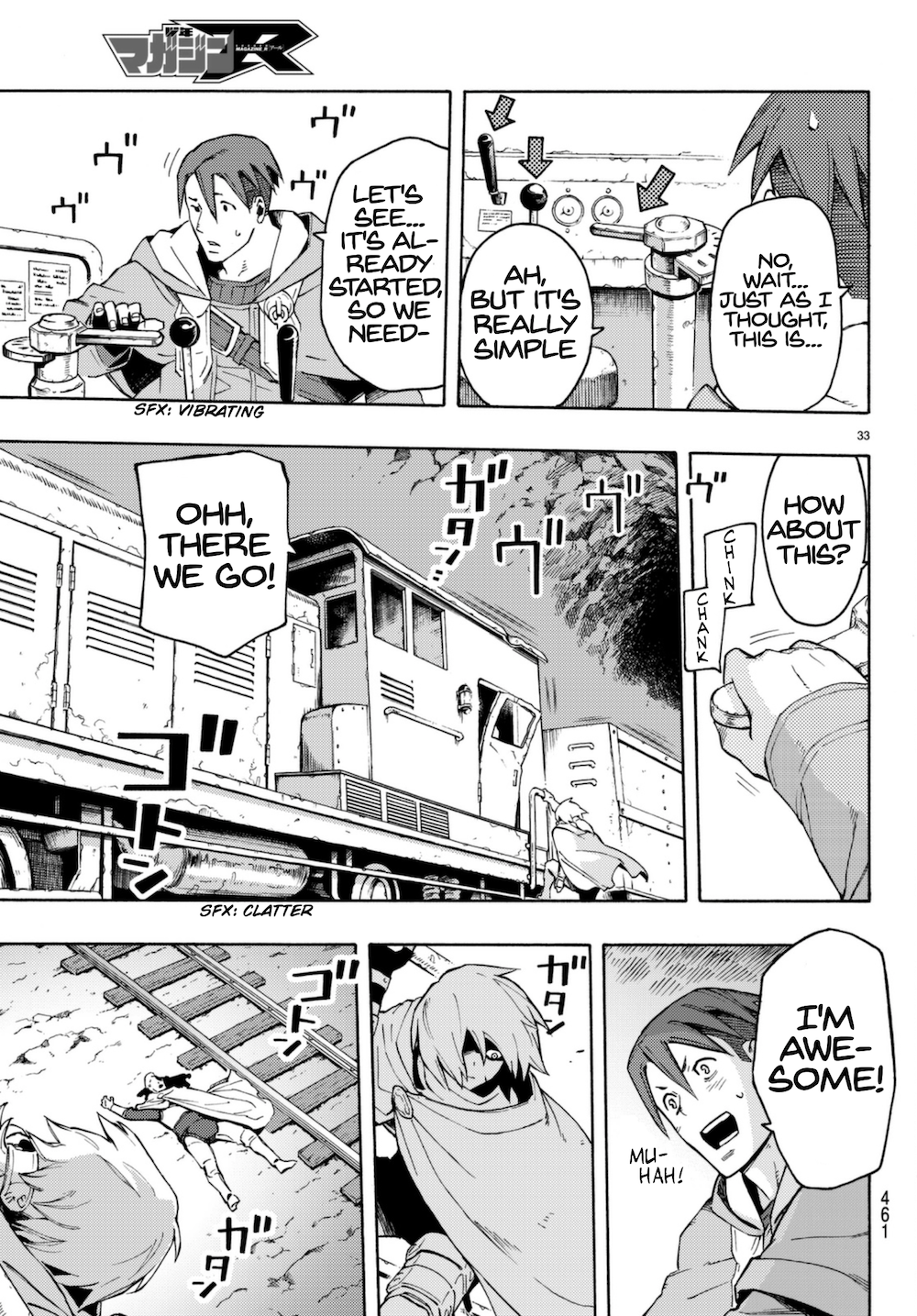 Page 32