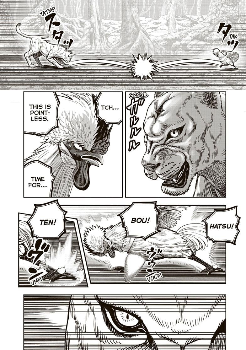 Page 33