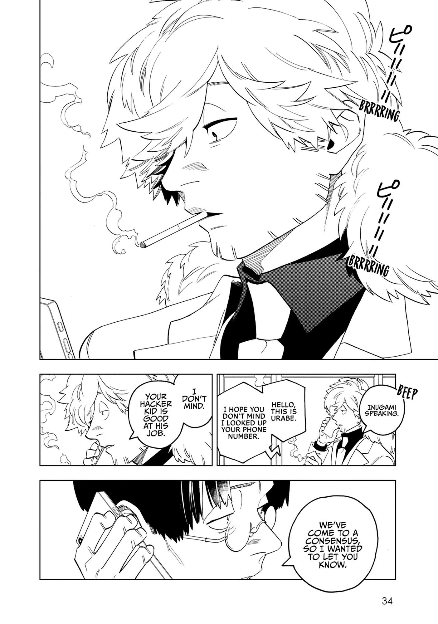 Page 33