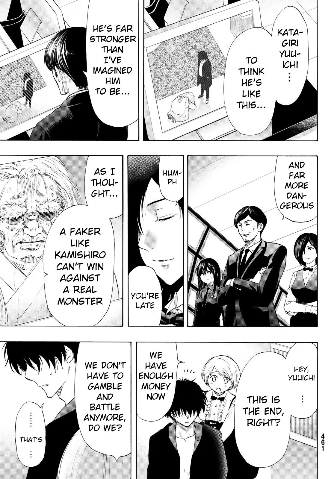 Page 32