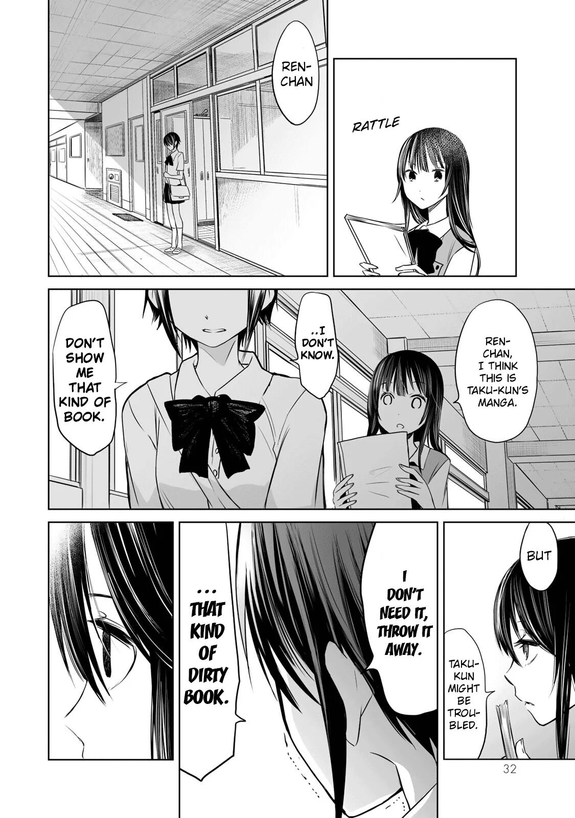 Page 32