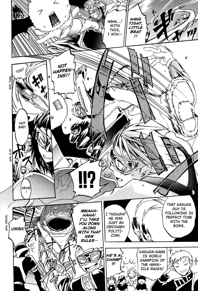 Page 32