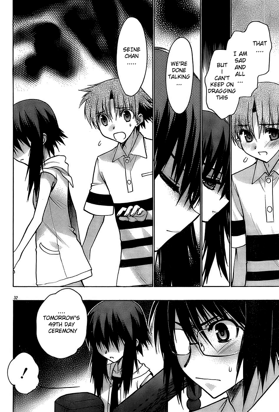 Page 32