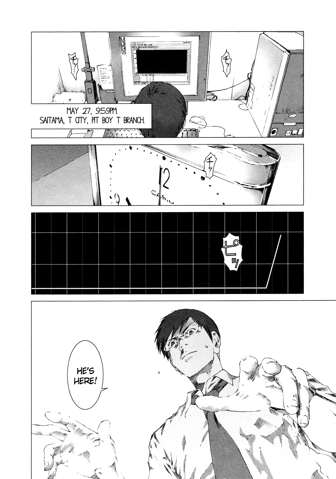 Page 33