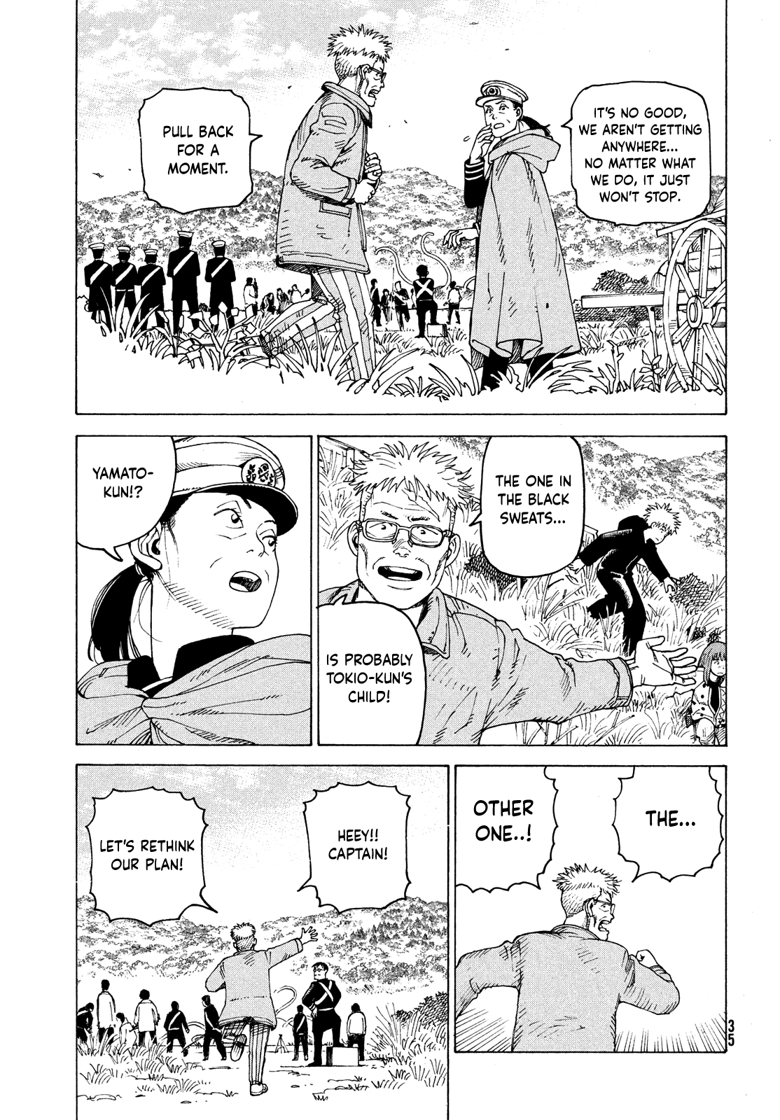 Page 33