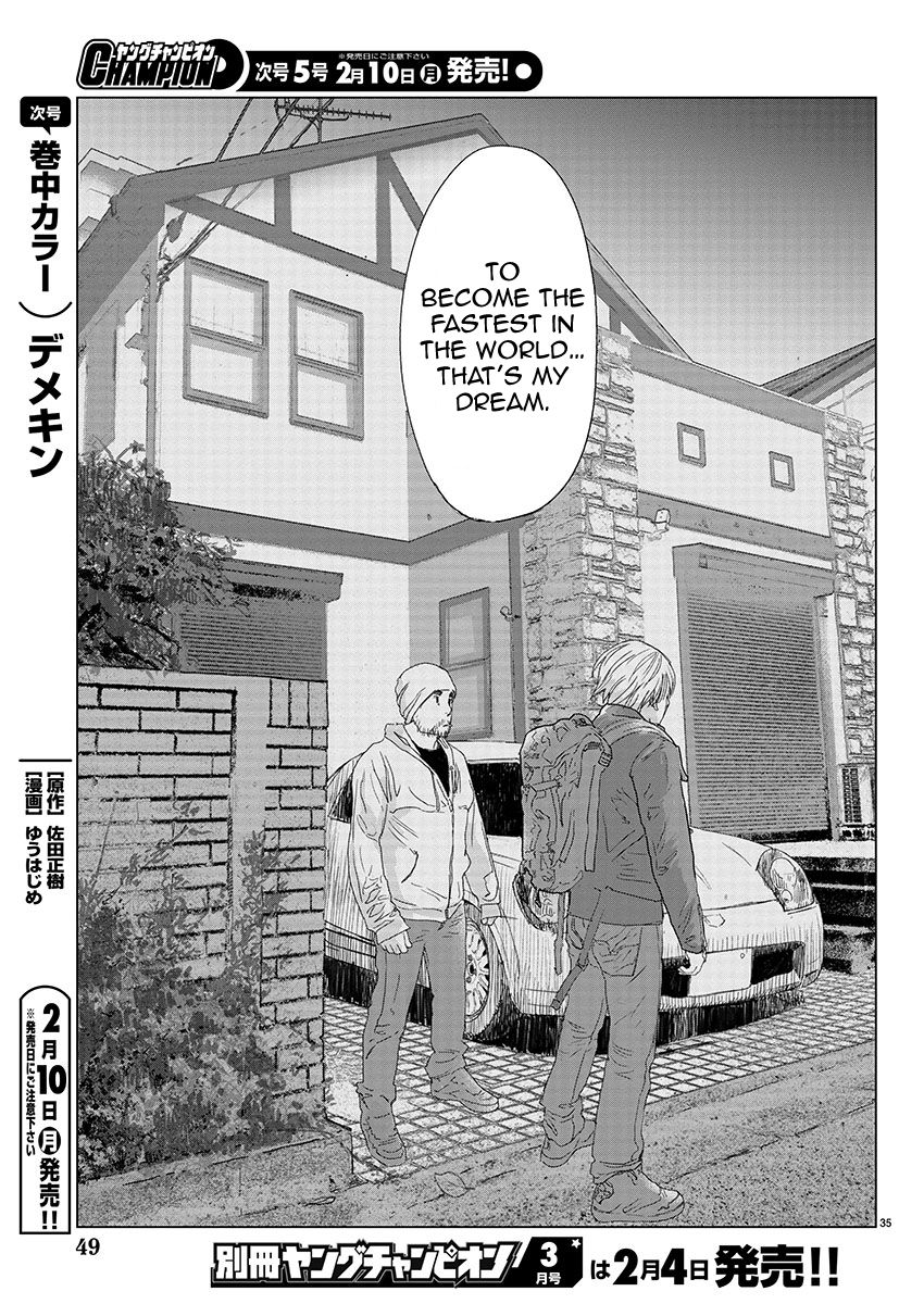 Page 32