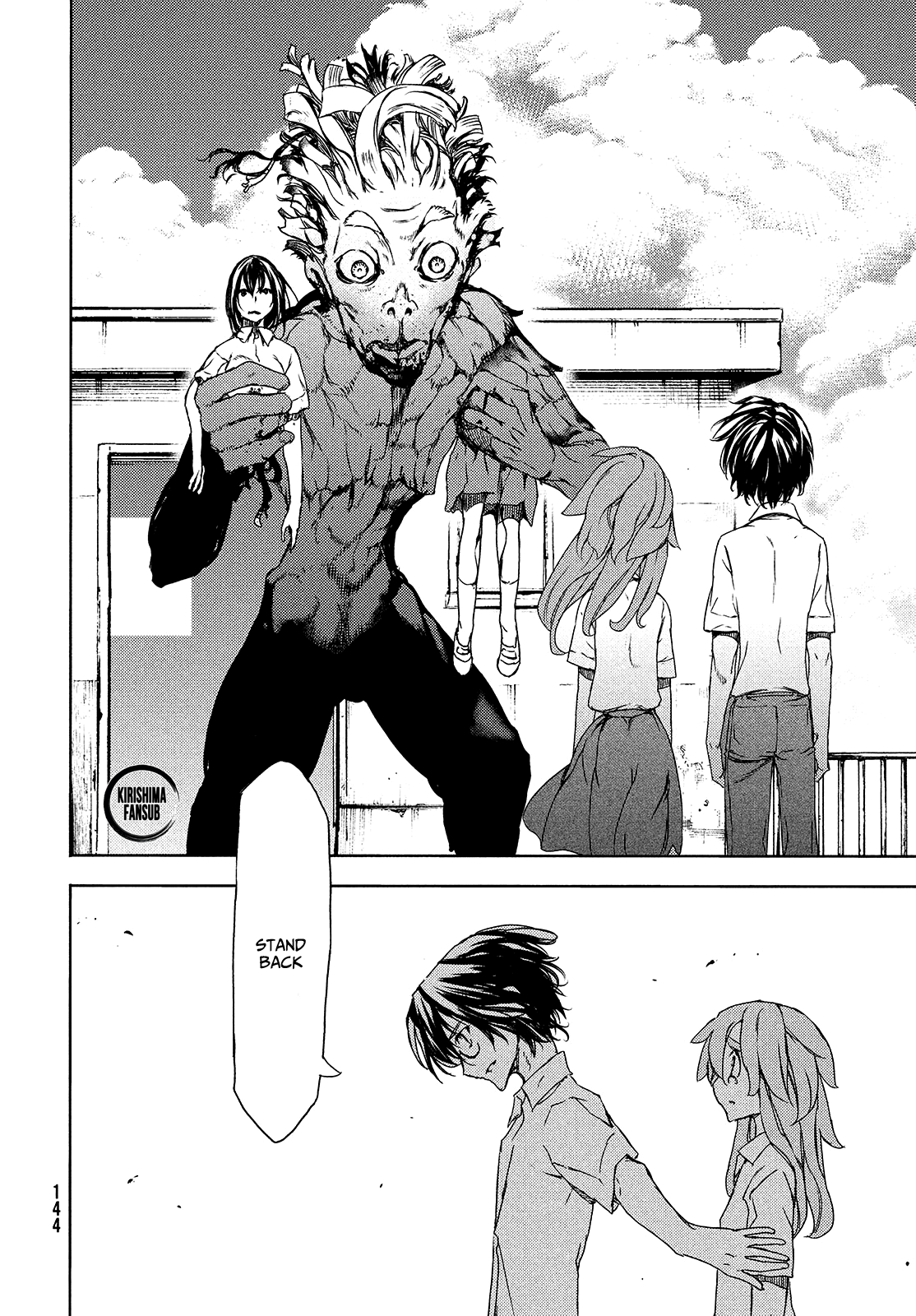 Page 33