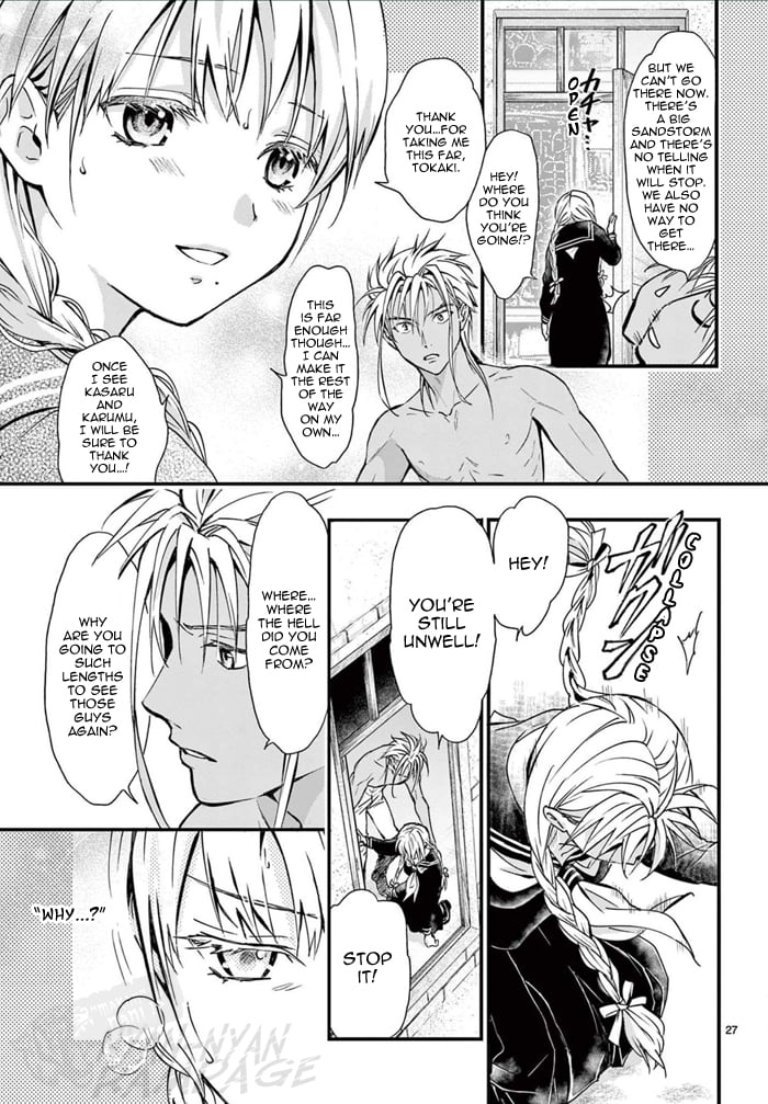 Page 33