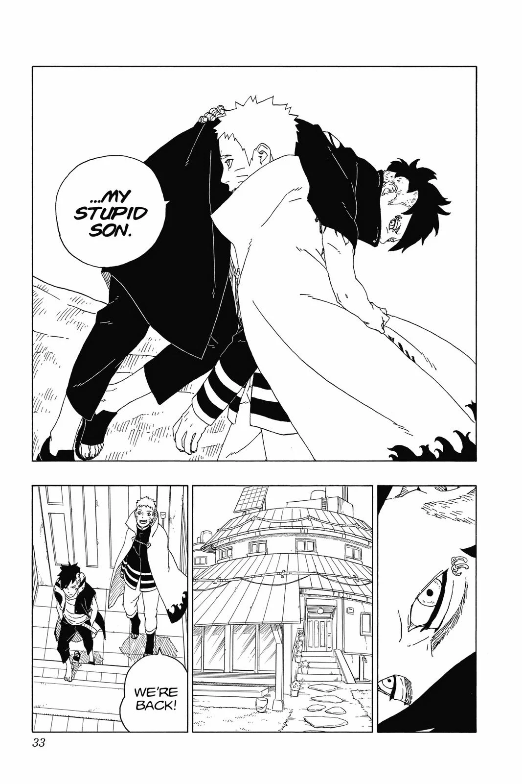 Page 33