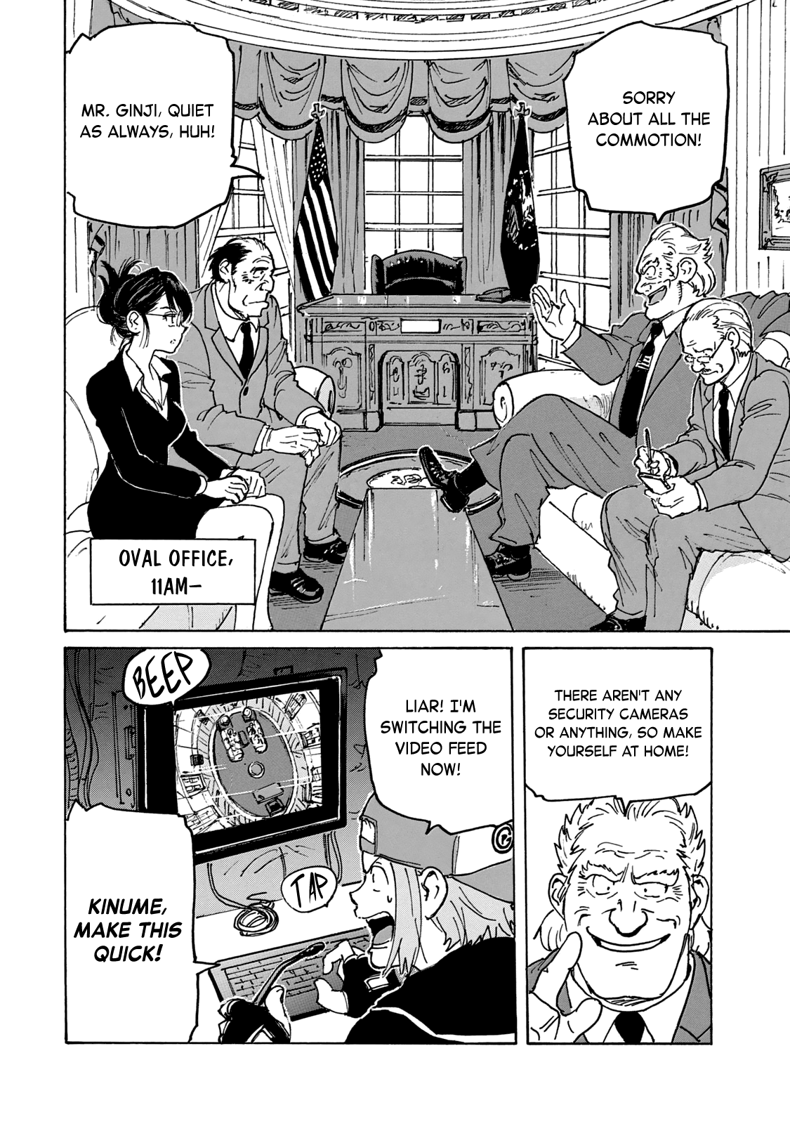 Page 33