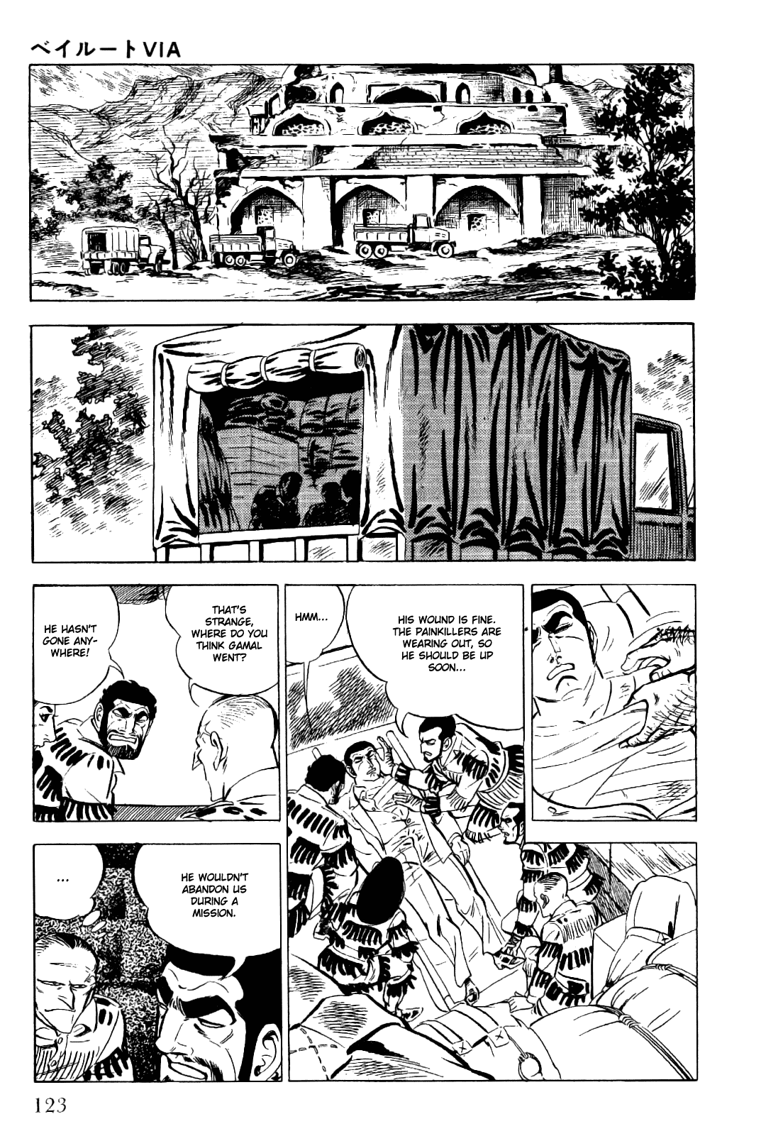 Page 32