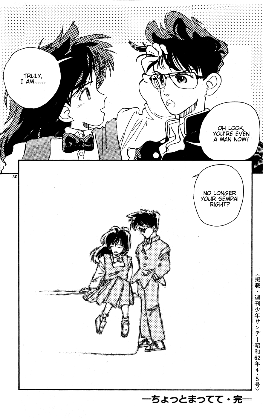 Page 32