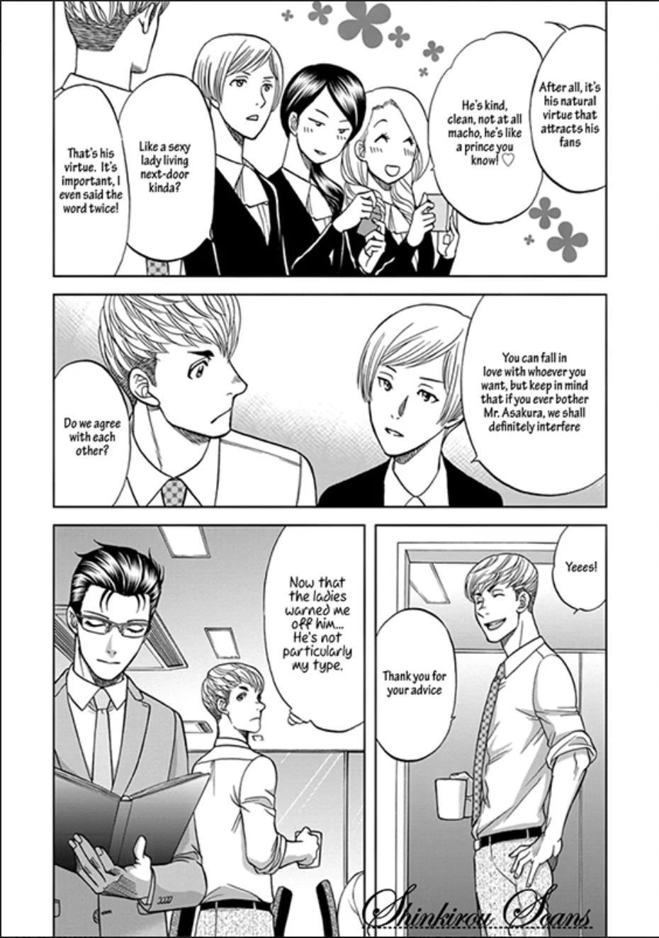Page 33