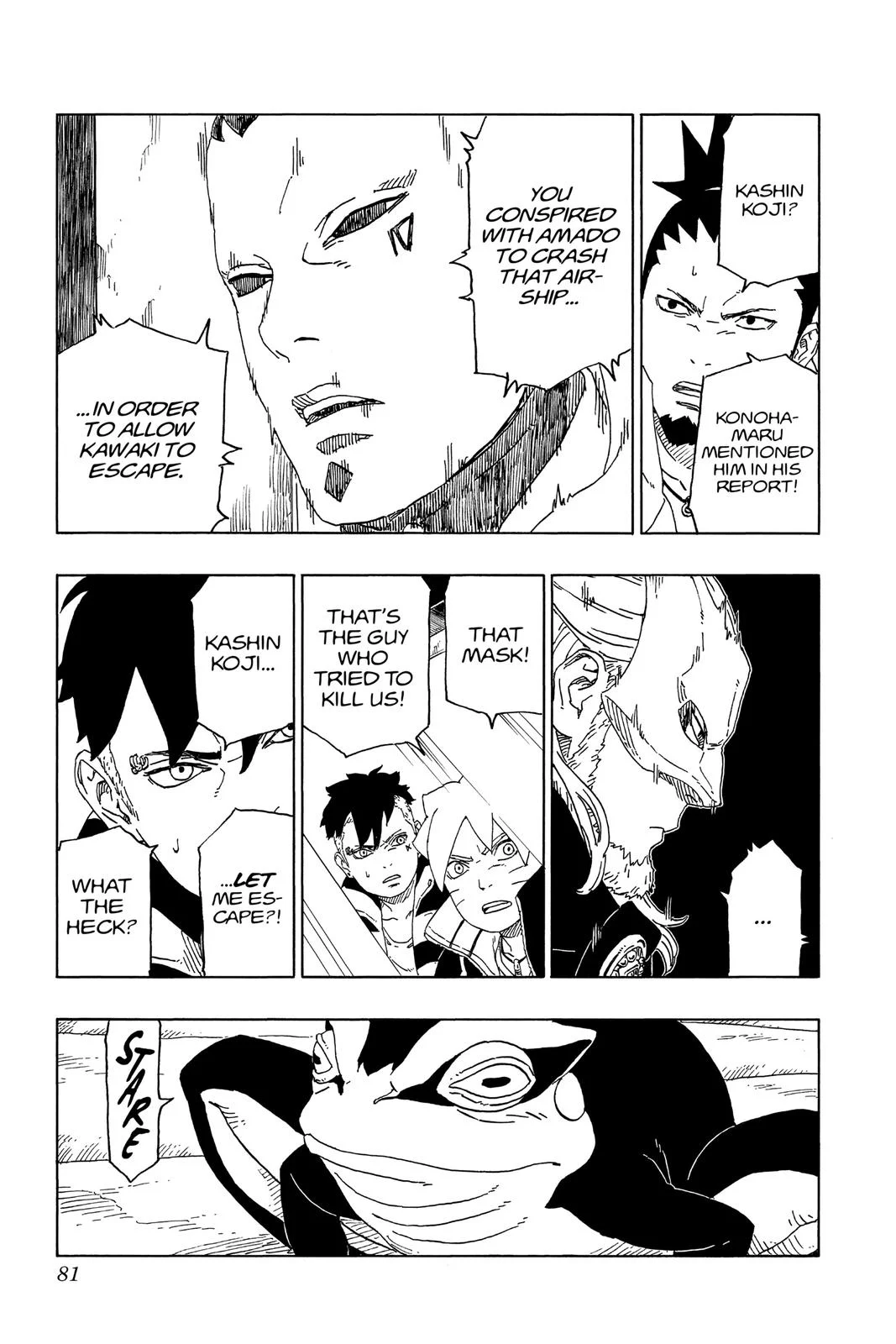 Page 33