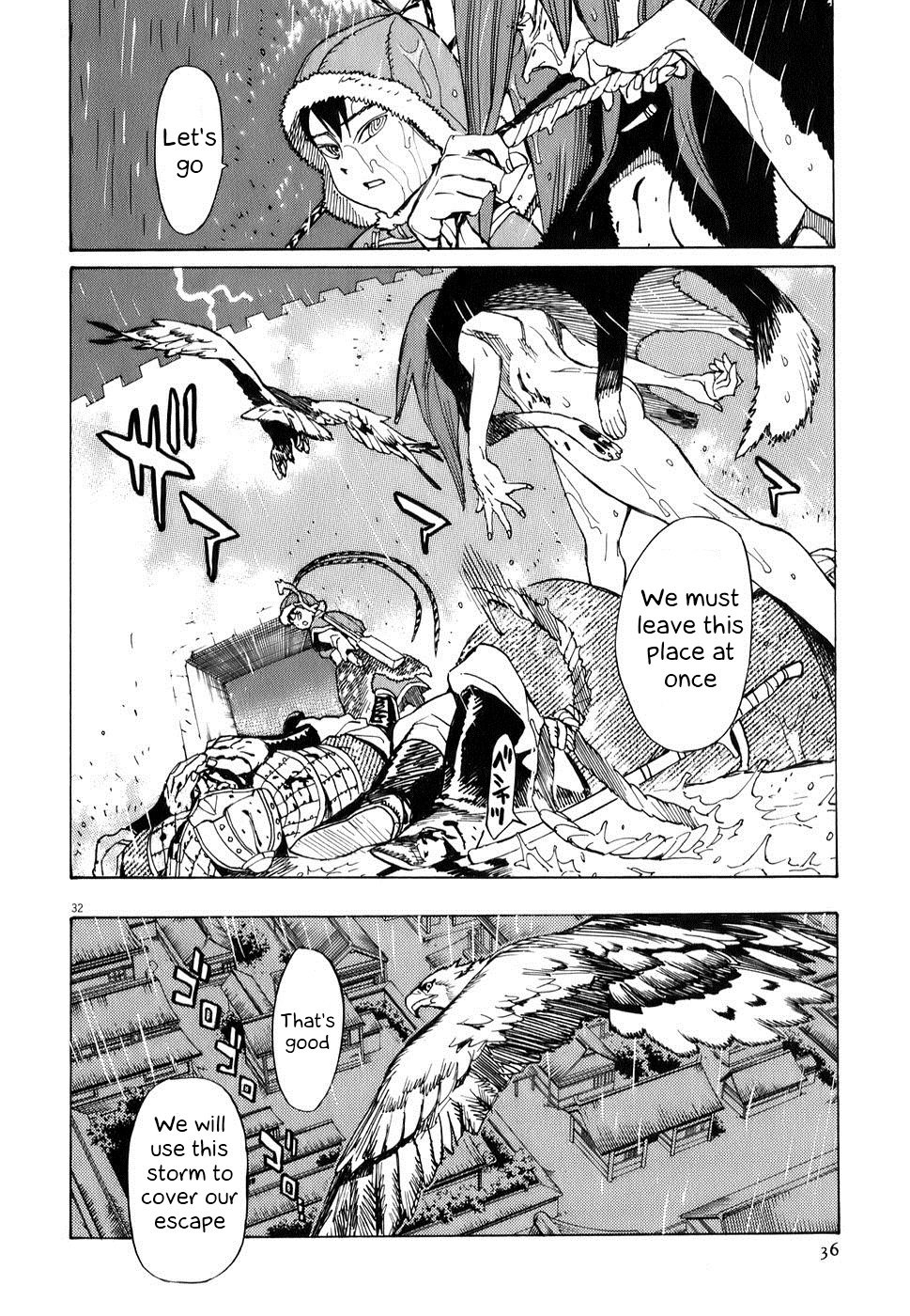 Page 32