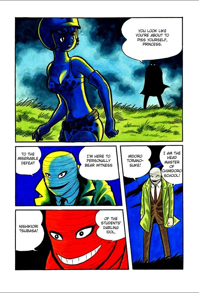 Page 32