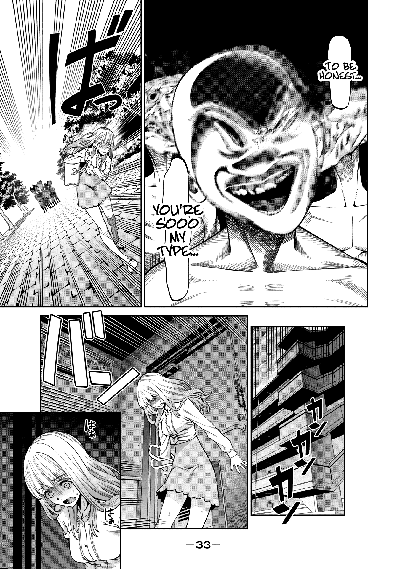 Page 33