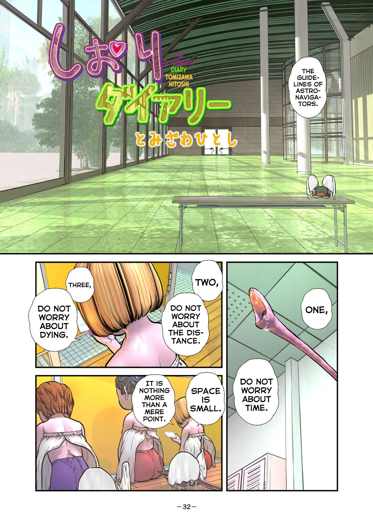 Page 32