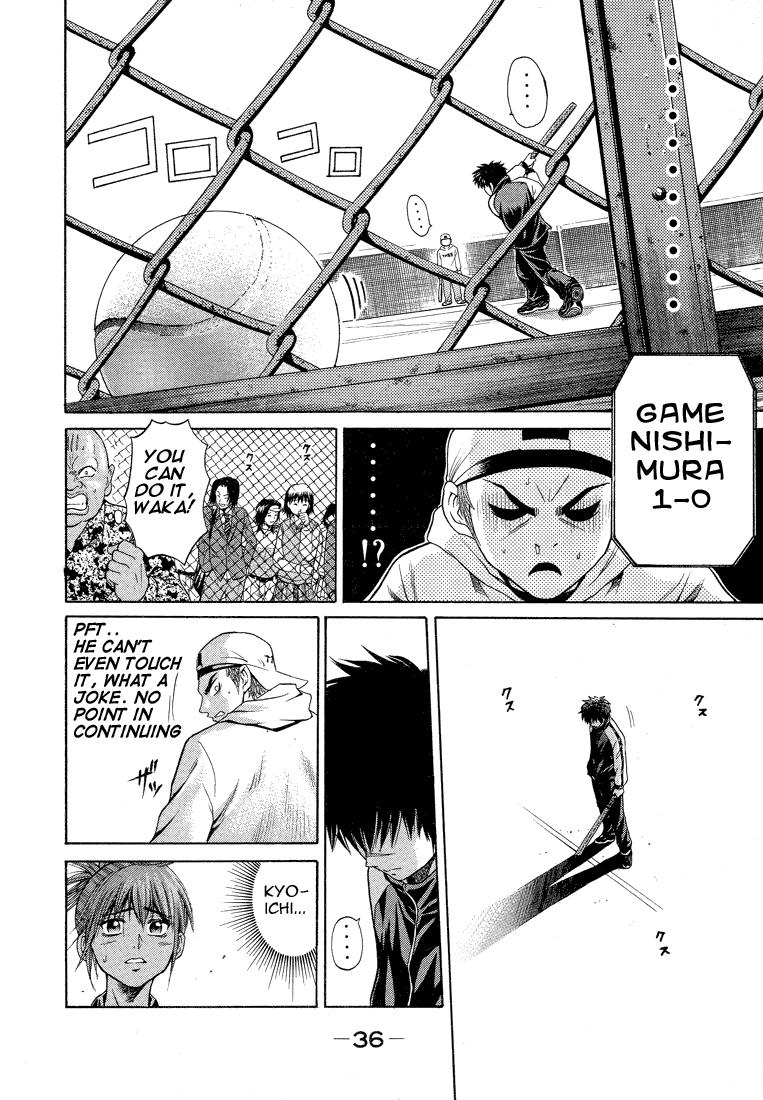 Page 32