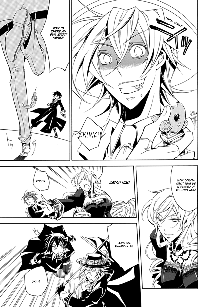 Page 32