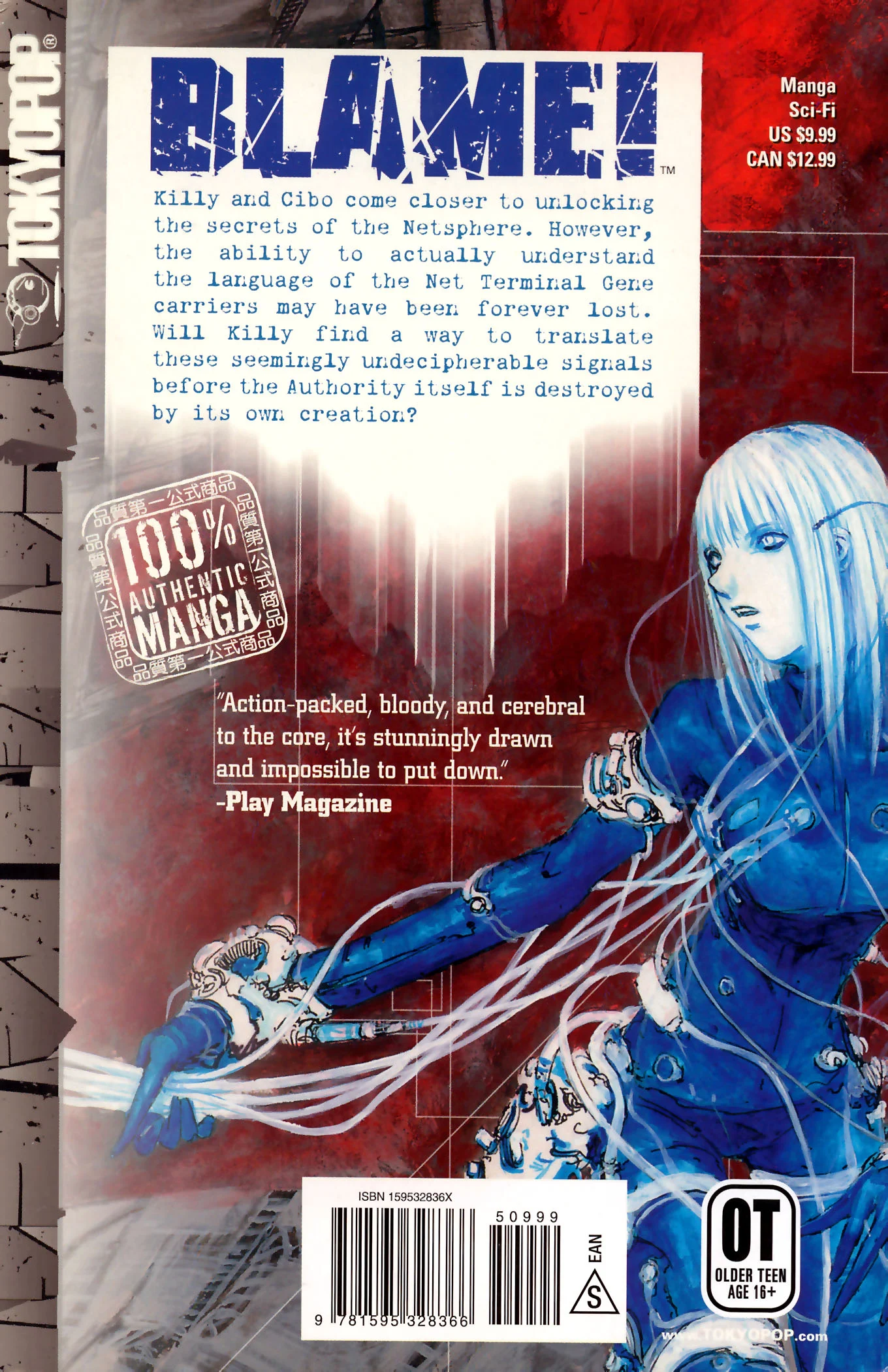Page 33
