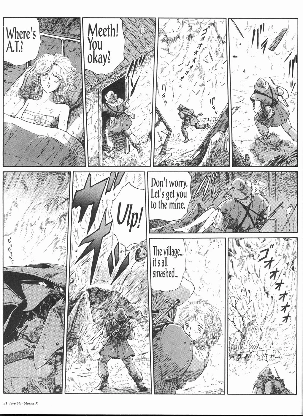 Page 32